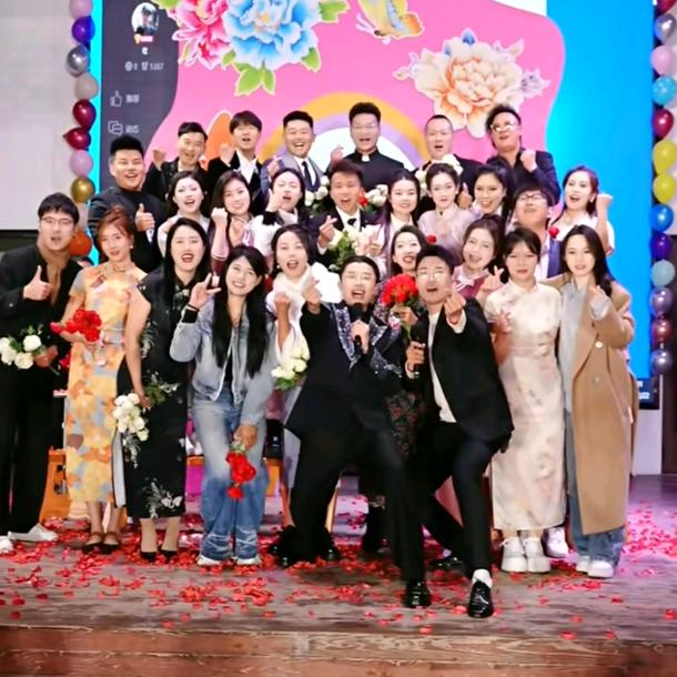 爱才心畅¹⁹¹⁵