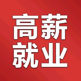 武汉理识科技马俊