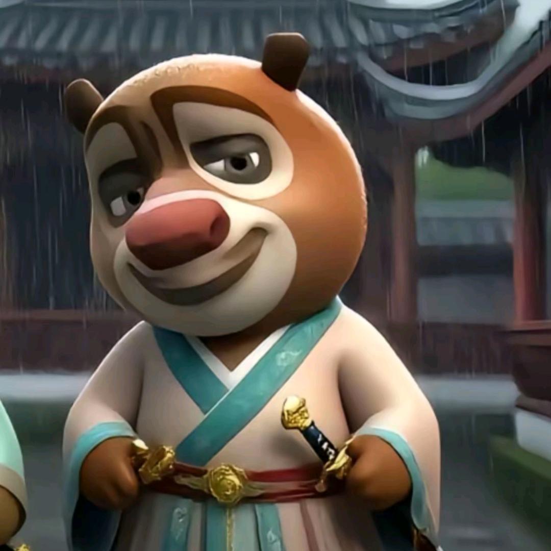 能大（峡谷故事）