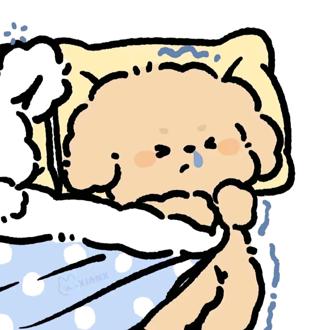 稻城