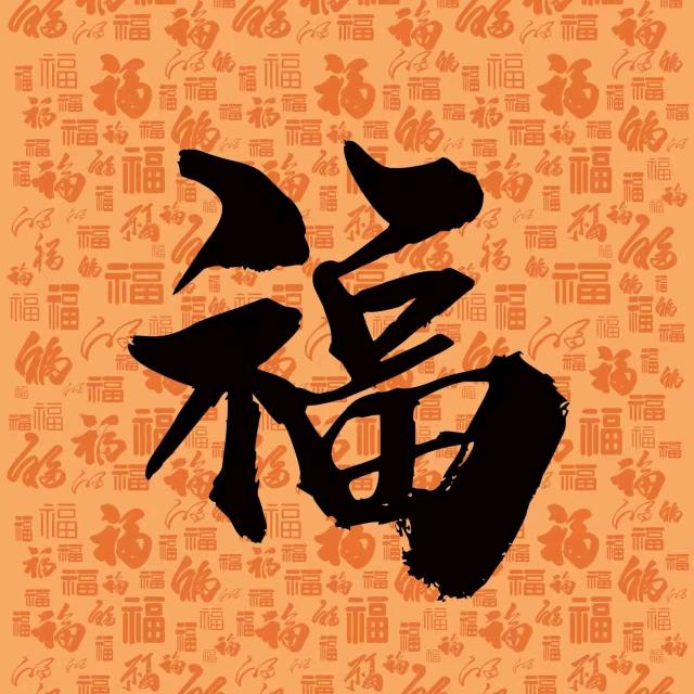 守望🥰我自己😍