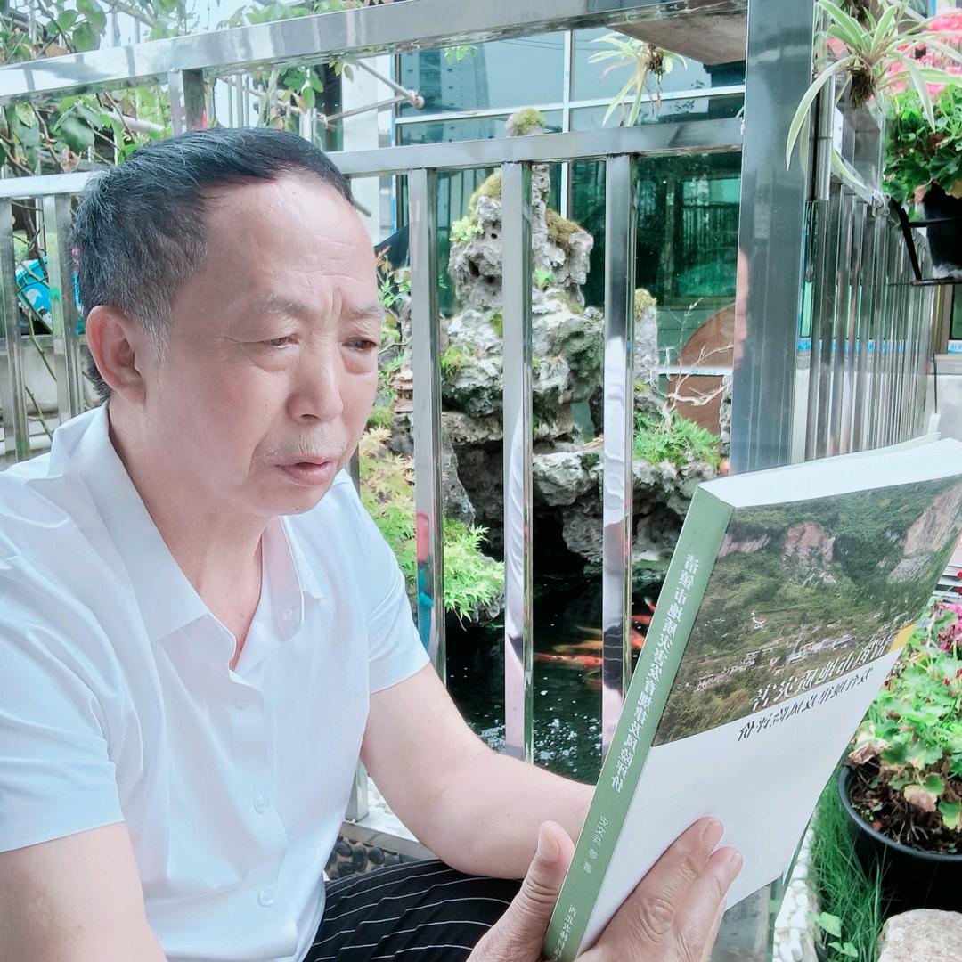 寂寞人生