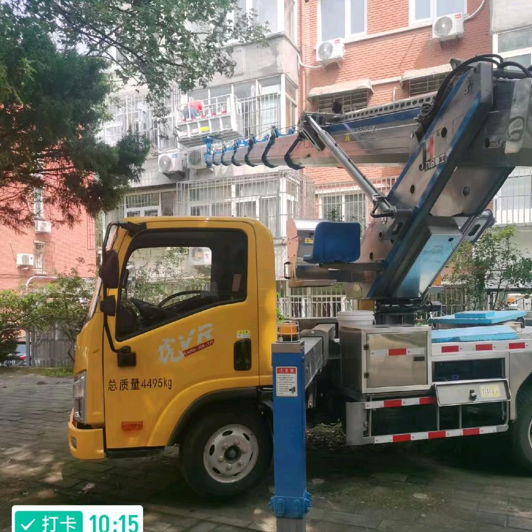 吊车出租