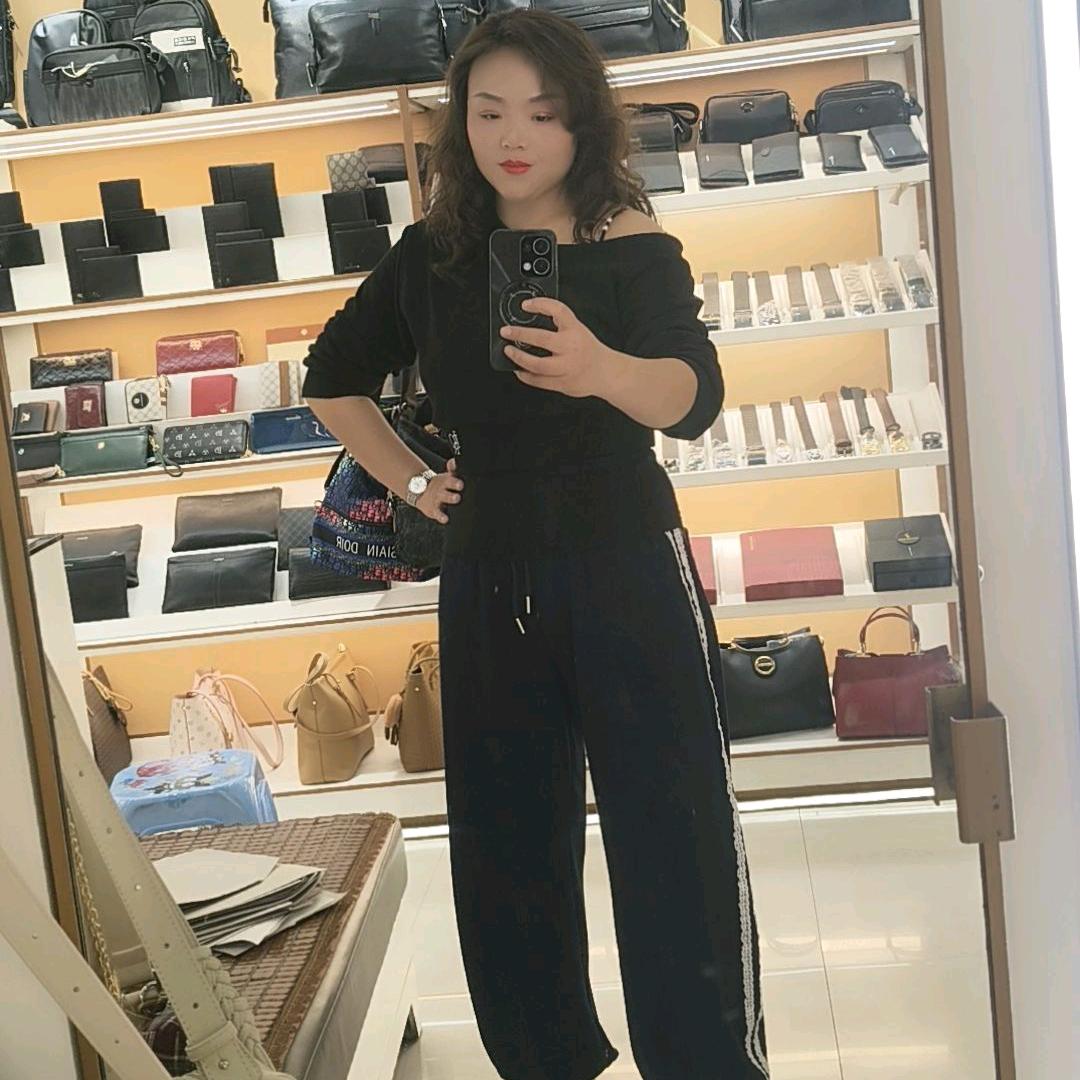 想得美