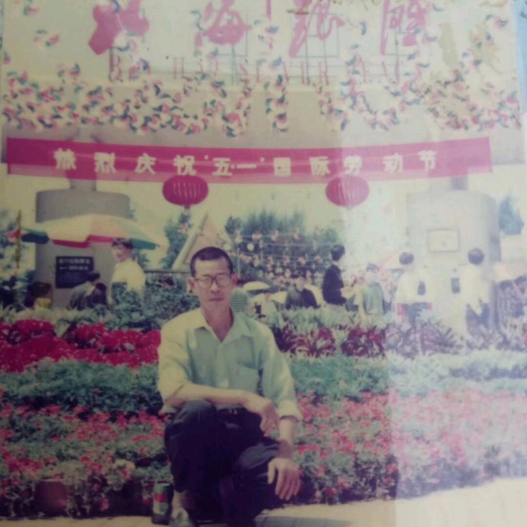 今生来世有该吃就吃，剩钱带不走下一世啊！