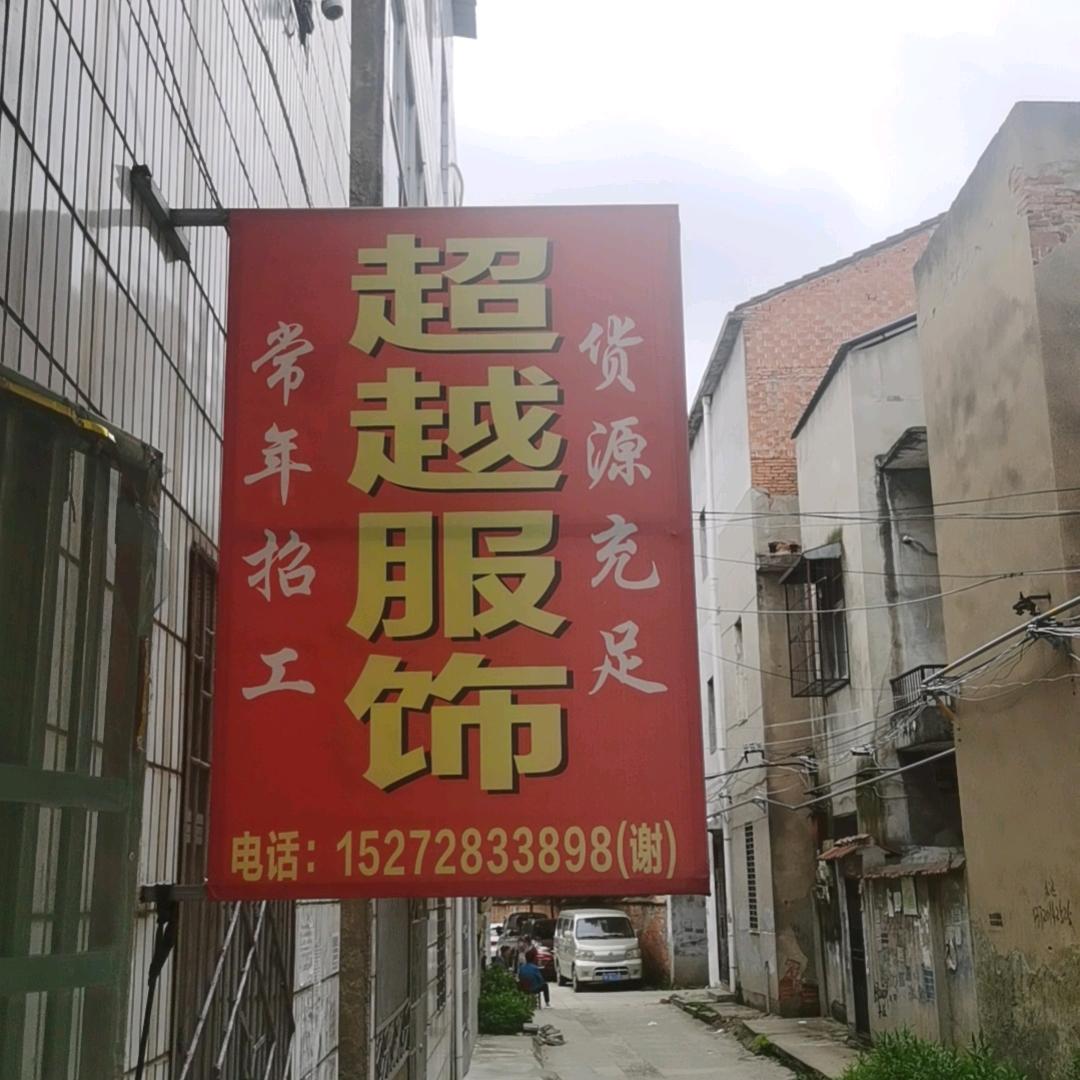 不忘初心努力前行