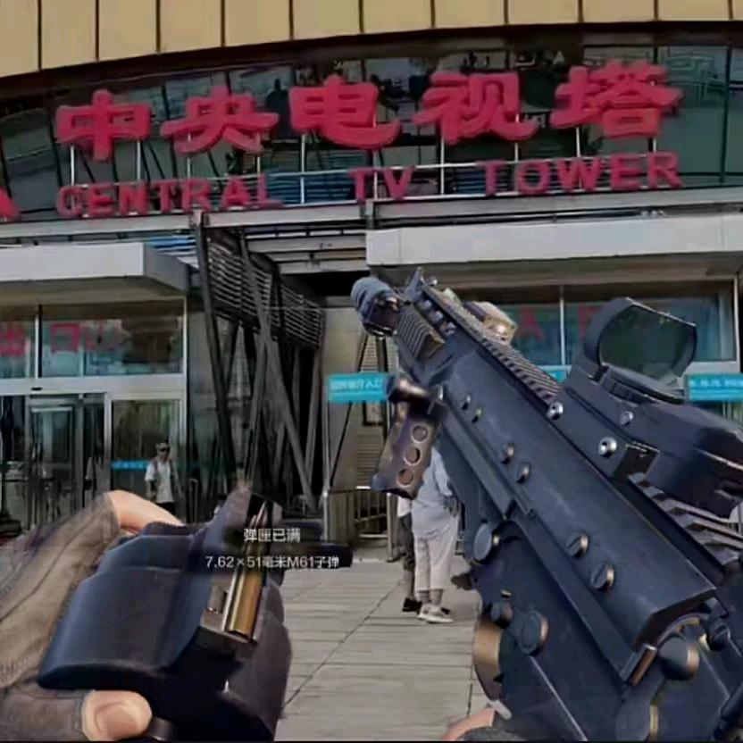 开心