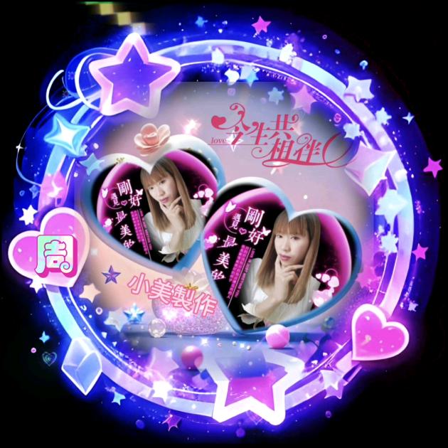 💗᭄習慣了🕊꯭᭄꯭ꦿ孤獨ོꦿ࿐