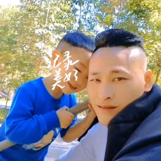 ₅₂₀💞࿐林袁来是你🕊꧔