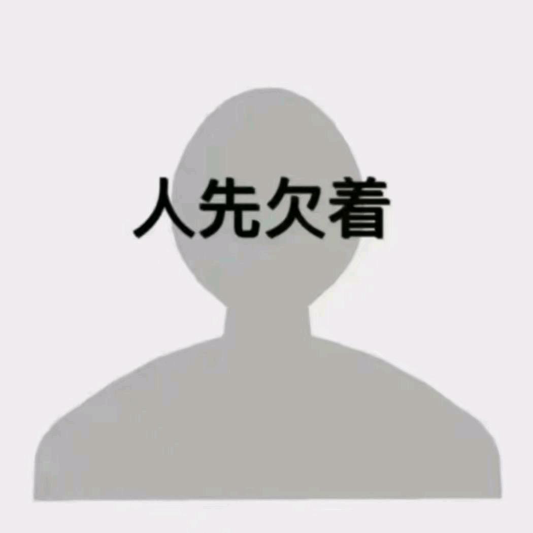 湛江最卷月老