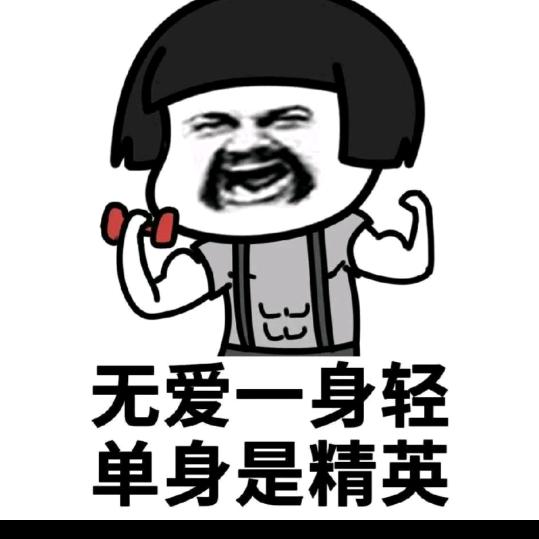 任性二叔⚡️⚡️⚡️