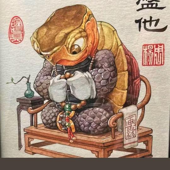 二龙戏珠