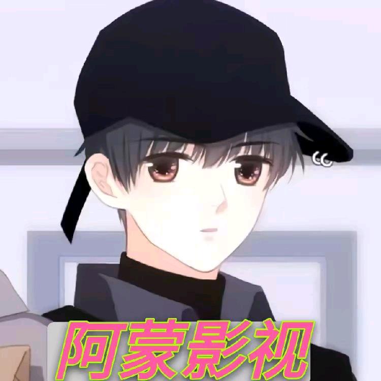 阿蒙  影视