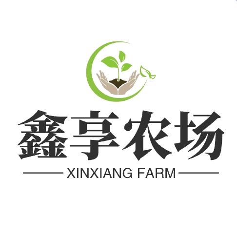 鑫享农场便民甄选