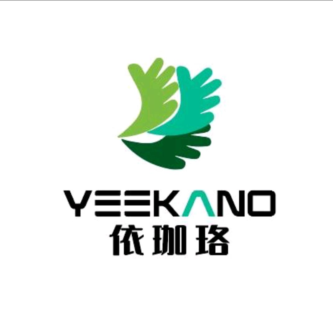 依珈珞家居企业店