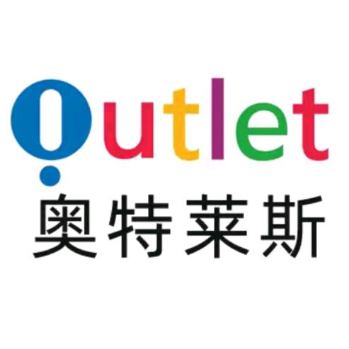 海外折扣断码球鞋10号店