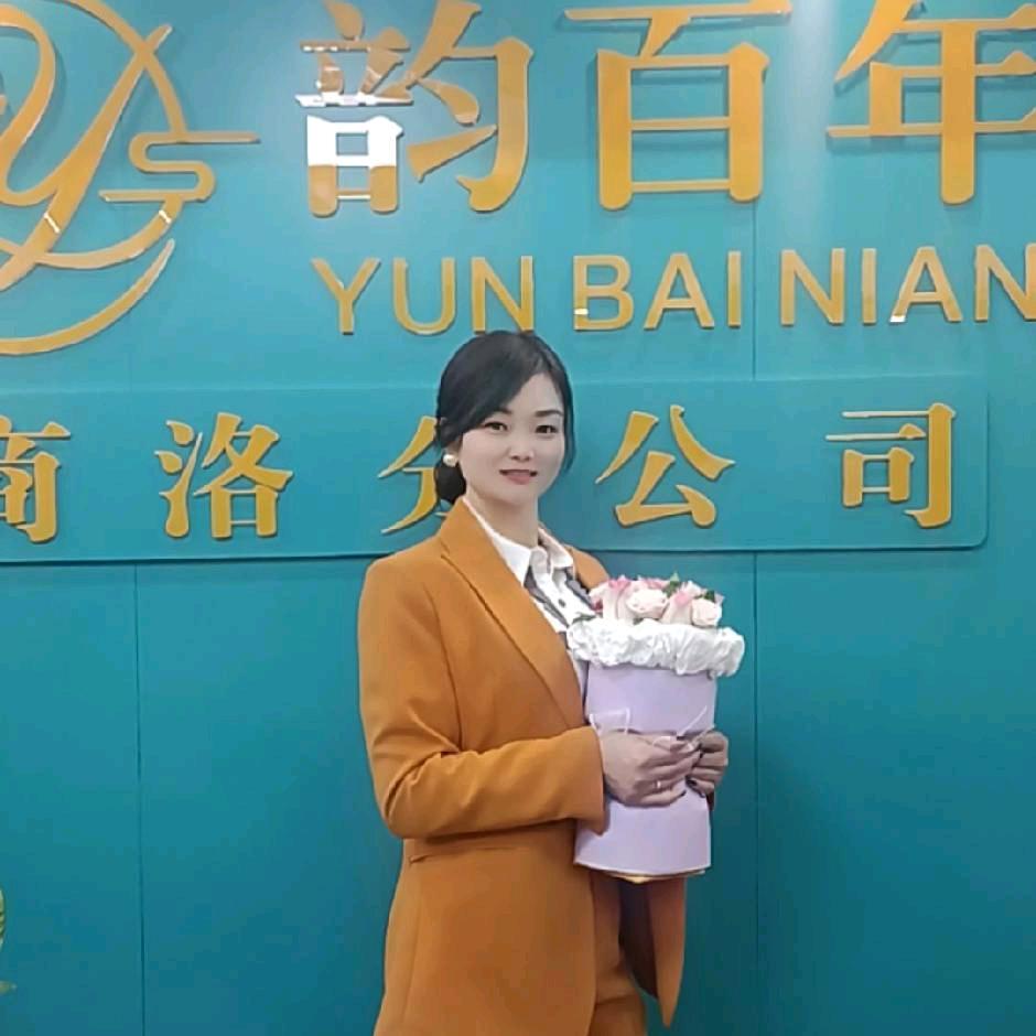 沙河子镇——韵百年体验中心