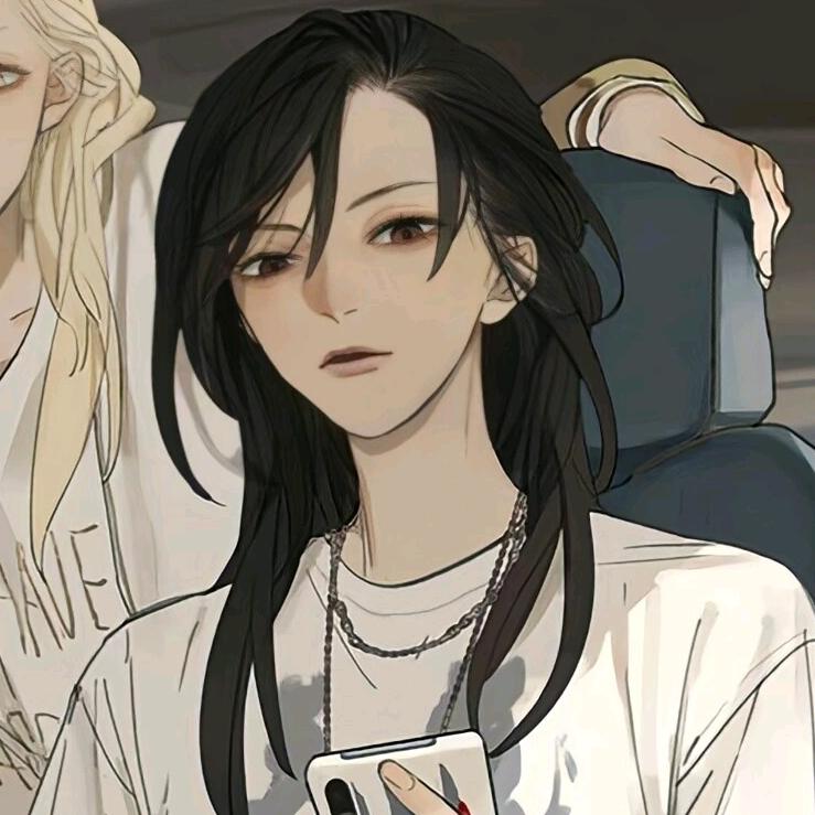 椛