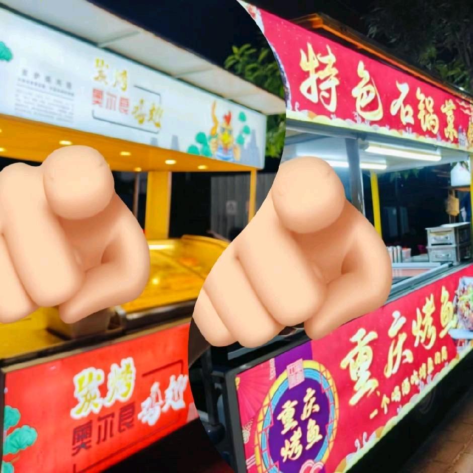 碳烤奥尔良鸡翅&重庆烤鱼-凯旋华府