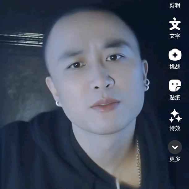 东东