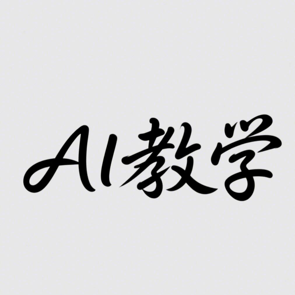 财神天团