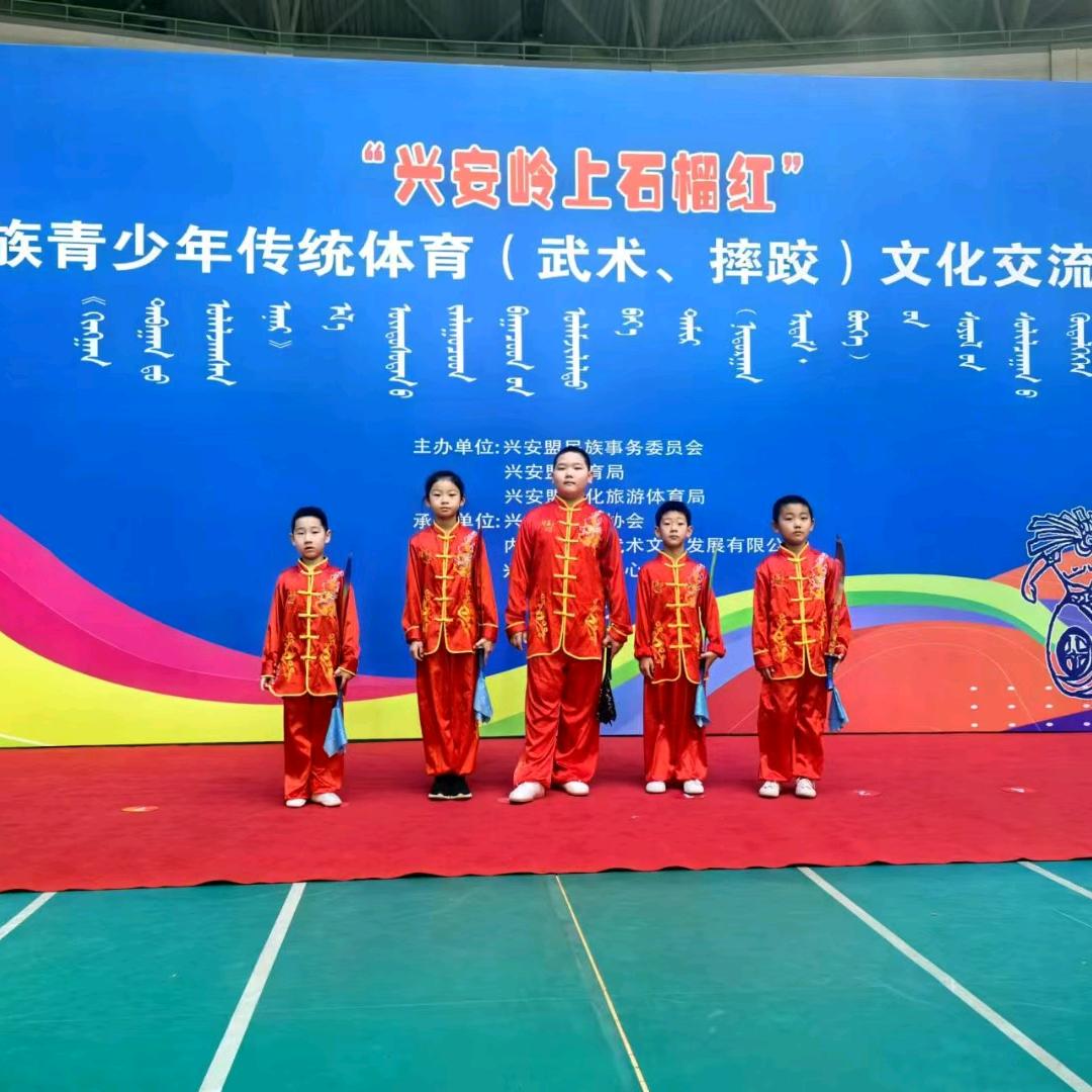 飓风武术馆  王老师