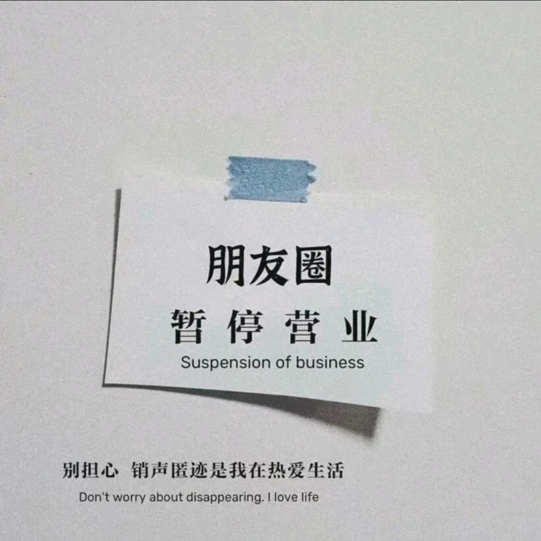 છ 迟遇 ઉ꙳
