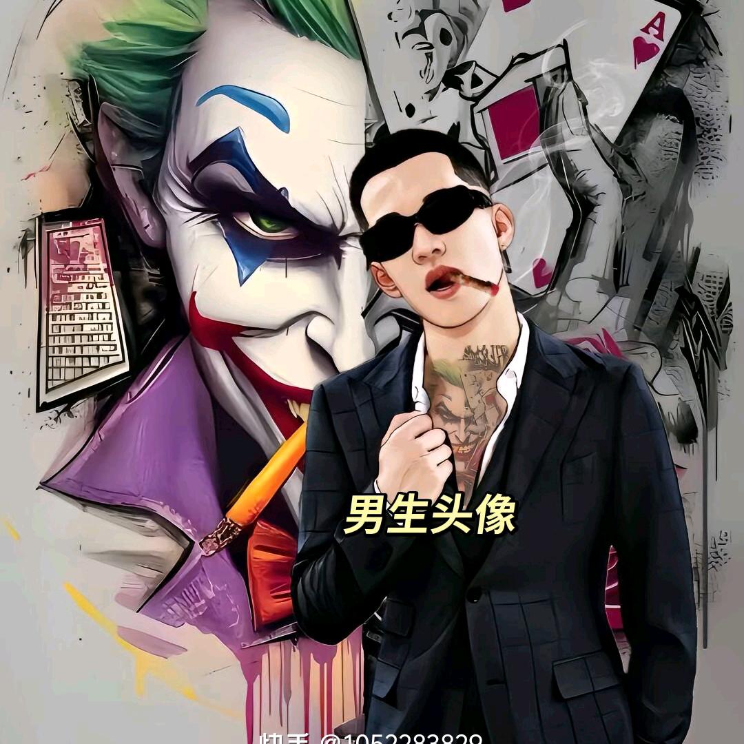 小渣渣鱼