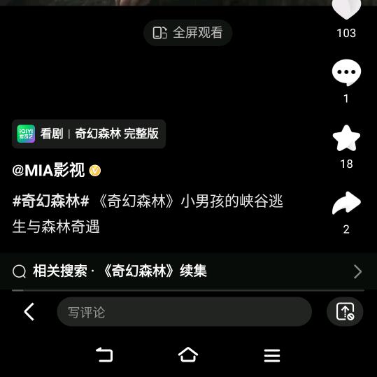 葫芦