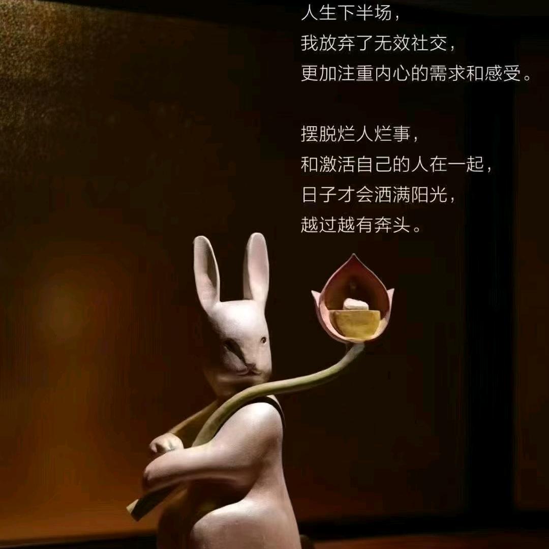 🏠小表哥😓