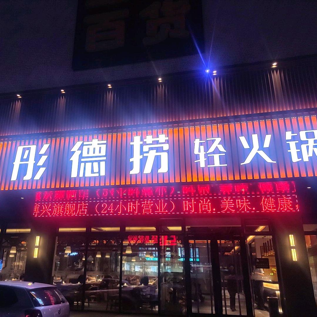 很多个为什么
