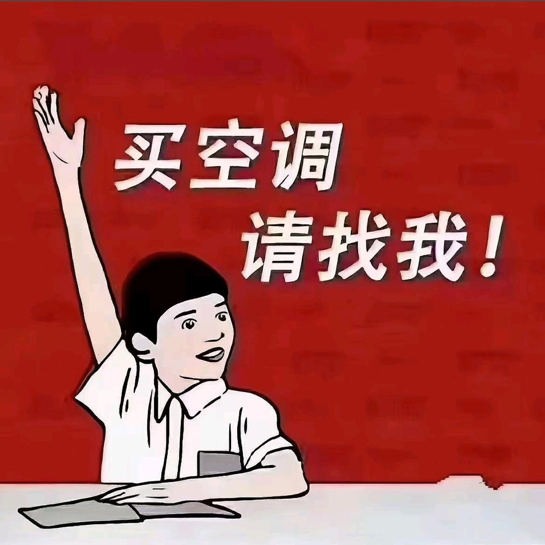 楚雄市兴旺业家中家电营销店（个体工商户）