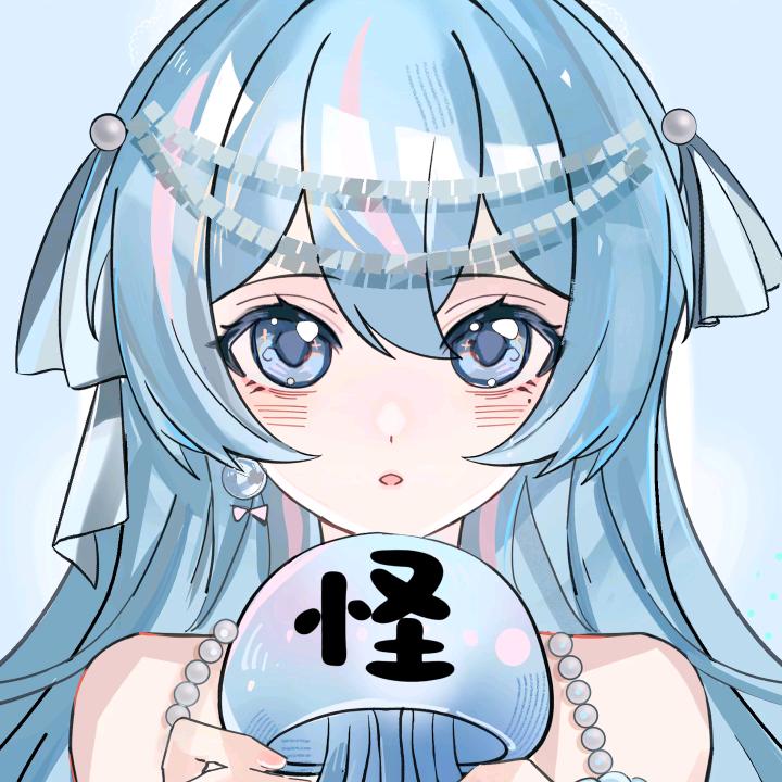 怪