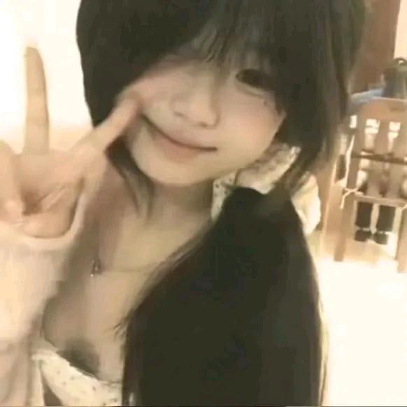 ᝰ怡
