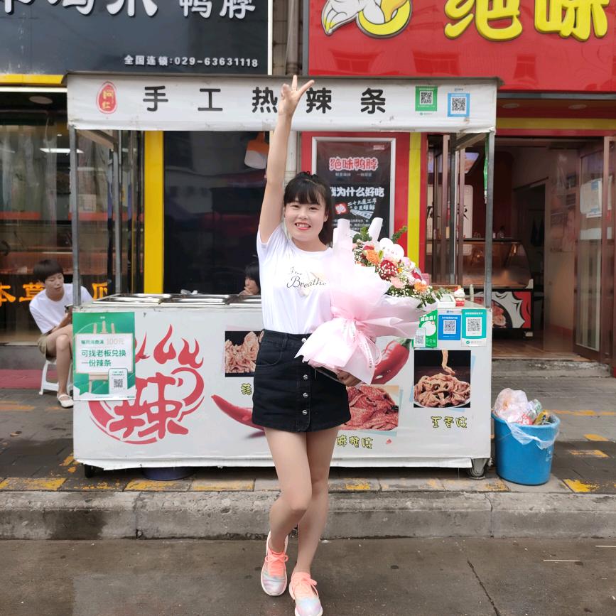 黄陵辣条西施…华总驾到（招学员）
