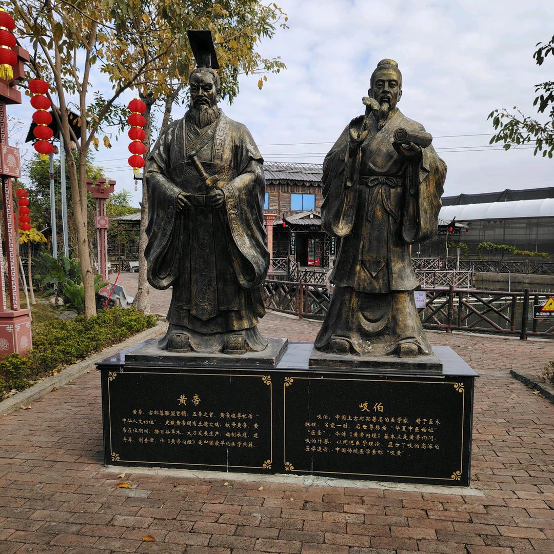 百香果