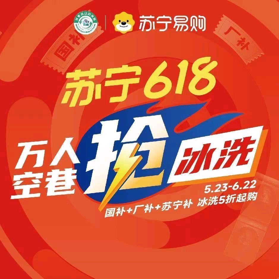 丹妹儿