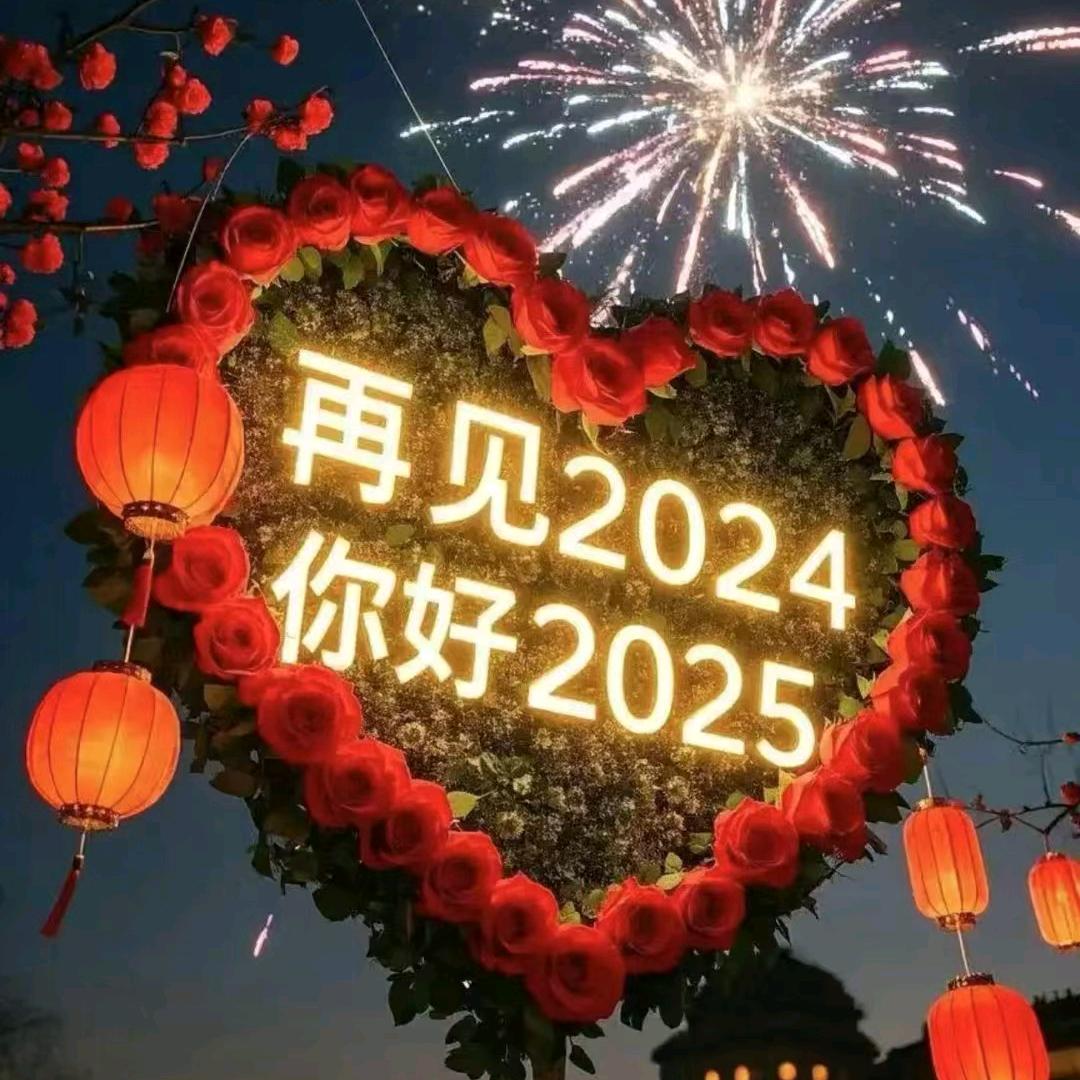刚哥
