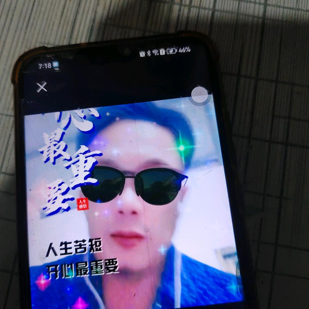 用户785652826229李现刚2