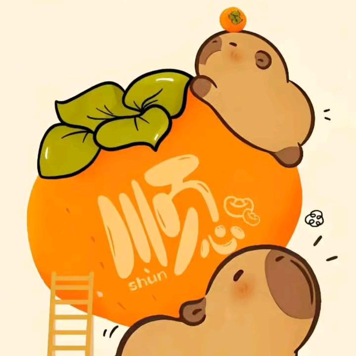 小不点