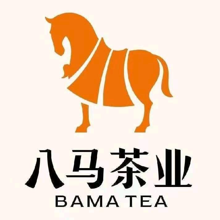 八马茶业·商务茶庄(栖霞店)专用号