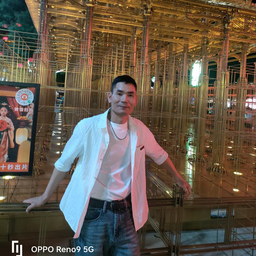 永远爱你