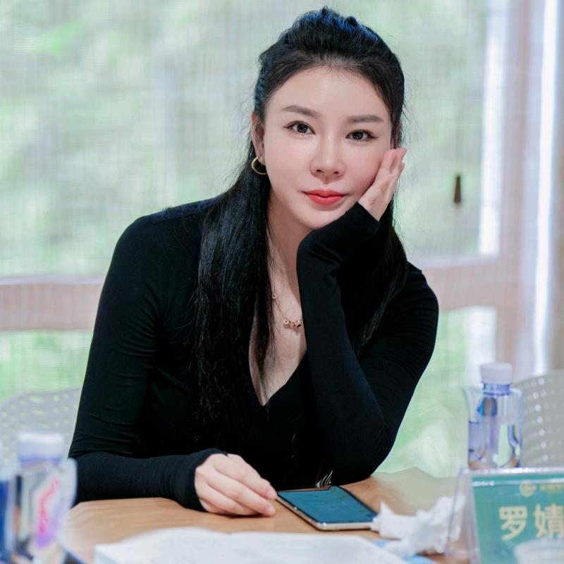 罗婧淇