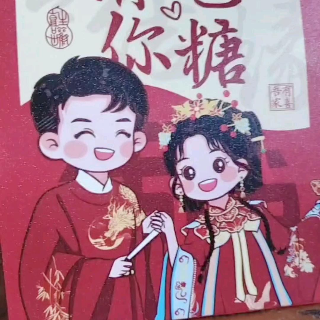 (🎖（王海云）🌹222