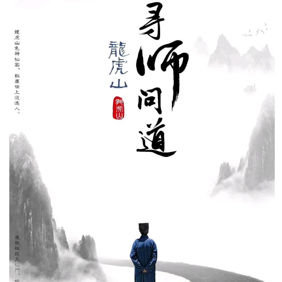 易礼文化