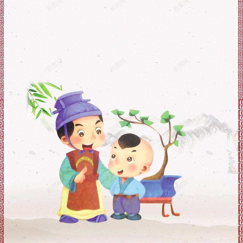 利拉居士
