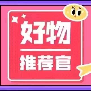 山高人为峰