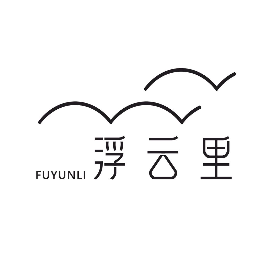 曼程浮云里足道SPA官方号