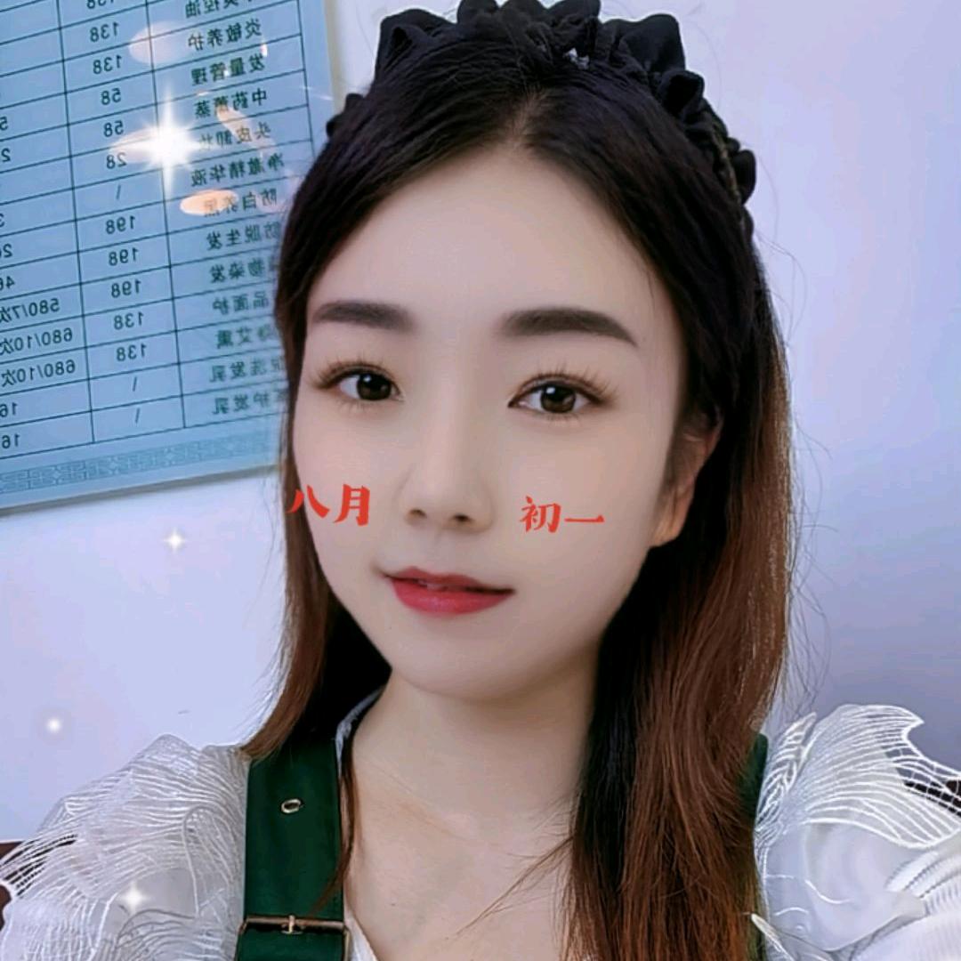 发墨雨娇娇老师