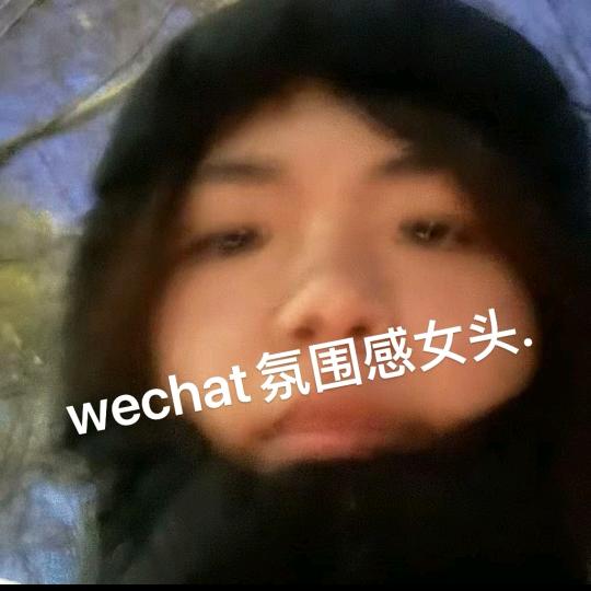 七一昂是什么墙